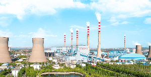 大唐電廠